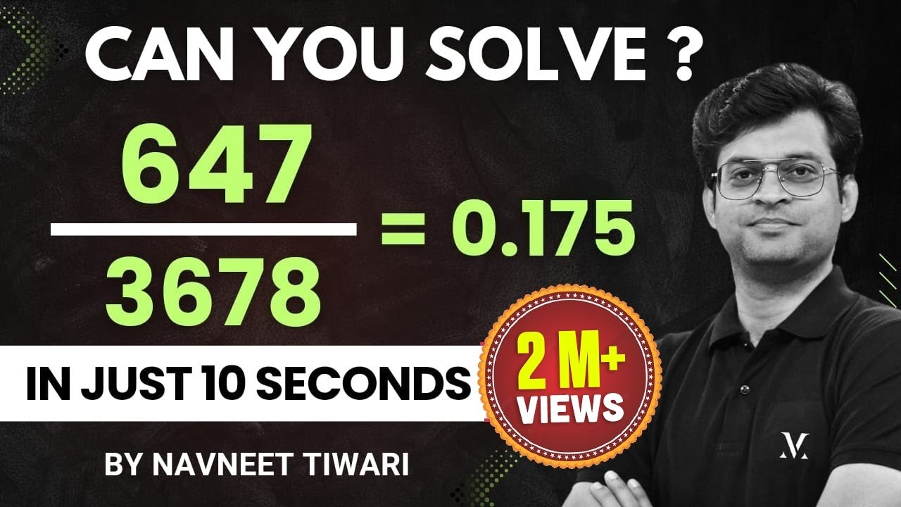 Division trick | Calculation technique | Class 5 | Viral Maths | By Navneet Sir