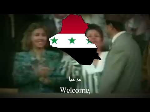 "Welcome, Oh destined battle!" Iraqi Nationalist/Patriotic Song