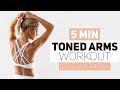 5 MINUTES TONED ARMS WORKOUT No Equipment Caro Daur DAURPOWER