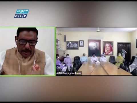 করোনার কবল থেকে অর্থনীতি পুনরুদ্ধারের এক ভারসাম্যপূর্ন বাজেট: ওবায়দুল কাদের