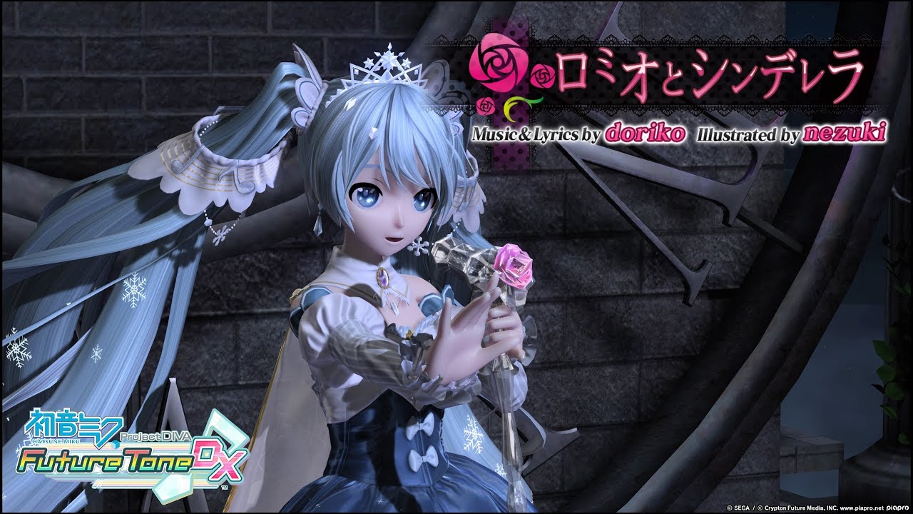 【PD-FT PV】ロミオとシンデレラ【雪ミク2019】(1080p/60fps)