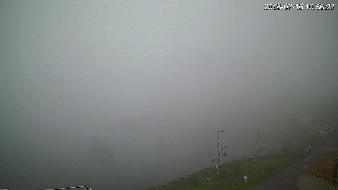 Live webcam view of Seongsan Ilchulbong Coastal View