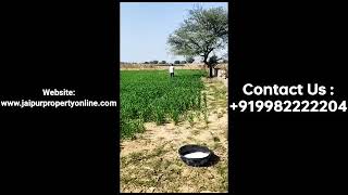  Agricultural Land for Sale in Sikar Road, Jaipur