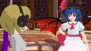LAST0 サブストーリー第1章