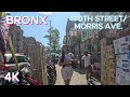 BRONX 170TH STREET AND MORRIS AVE 4K WALKING TOUR NYC USA