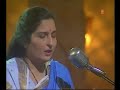 anuradha paudwal live concert , panchi banu udti phiru mast gagan mein , old melody hits