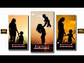 Mother S Day 4k Fullscreen Status Mother S Day Status Mother Day Status 8 May Status Shorts