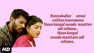 Download lagu Kannukulle unnai vaithen kannamma song Lyrics | pennin manathai thottu | Lyric song | FULL HD mp3