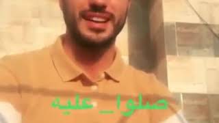 Download lagu Mohammed tarek nasheed mp3
