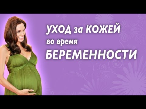 Как очистить кожу на лице от пигментных пятен Где купить китайский отбеливающий крем зеленый чай