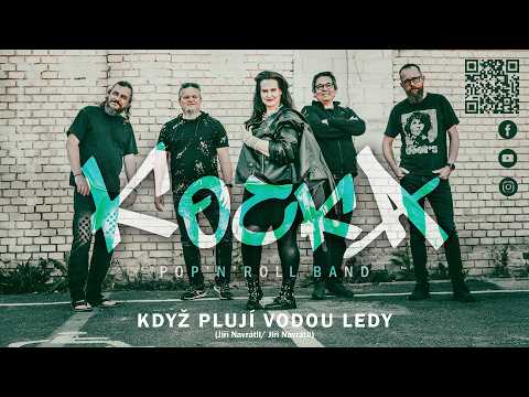 Kočka - KDYŽ PLUJÍ VODOU LEDY | KOČKA