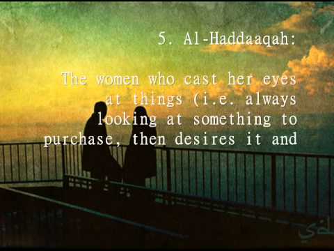 Do Not Marry 7 Types Of Women | Shaykh Salih Al Uthaymeen | Advice