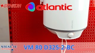 Atlantic Steatite Slim VM 080 D325-2-BC (851230) - відео 1