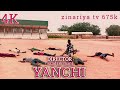 YANCHI SABON CASKALE NA MUSAMMAN/INDIAN HAUSA SHORT VIDEO IN 4K