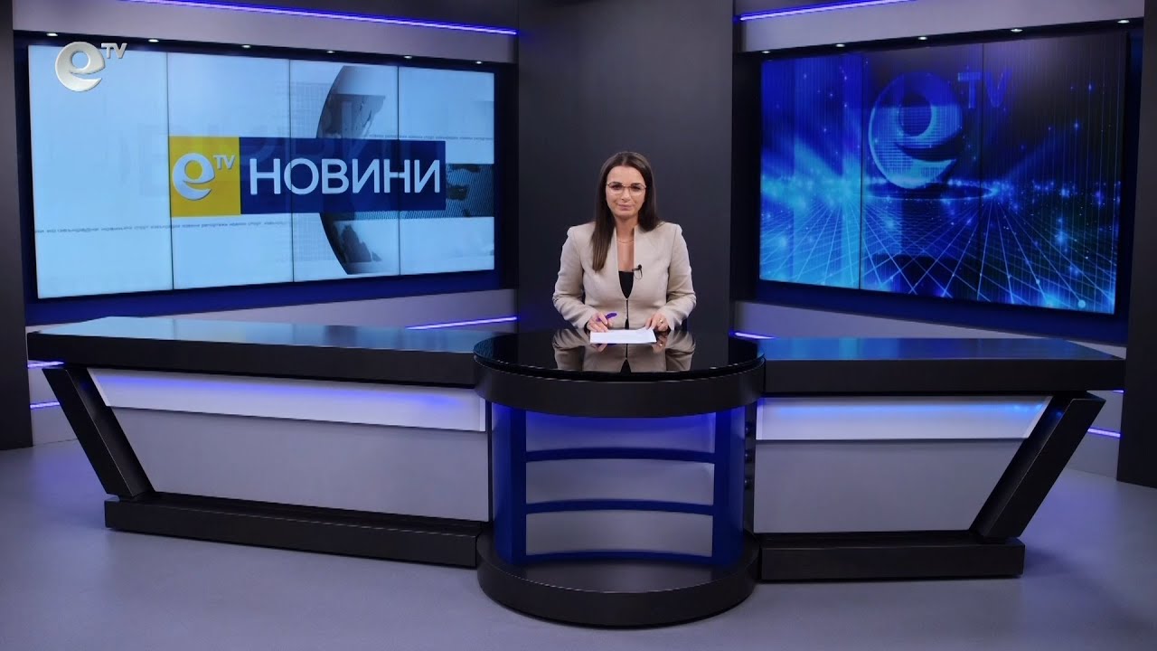 Новини 10 01 2023