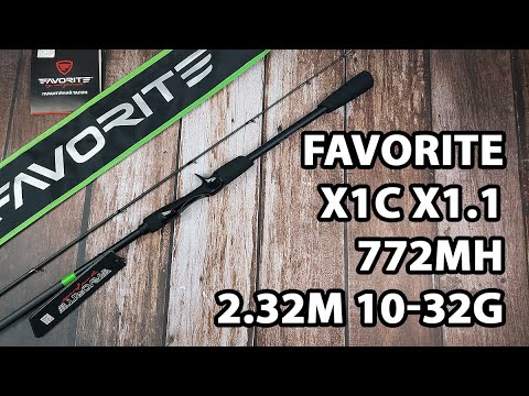 Кастинговий спінінг Favorite X1C X1.1 (2024) 772MH 2.32m 10-32g Ex.Fast (спінінг під мультиплікаторну котушку)