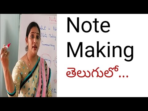 Note Making in English