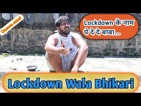 Abhishek Monde Lockdown Wala Bhikari
