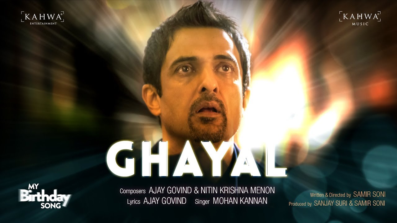 repeat movie image - 7