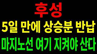 유튜브 썸네일