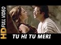 Tu Hi Tu Meri Saari Subahon Mein A R Rahman Kabhi Na Kabhi 1998 Songs Anil Kapoor