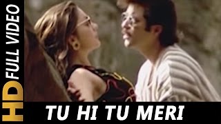 Tu Hi Tu Meri Saari Subahon Mein | A. R. Rahman | Kabhi Na Kabhi 1998 Songs | Anil Kapoor
