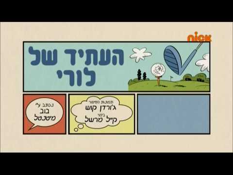 Download Absent minded Wolf House Of Cards Mp3 dan Mp4 2019