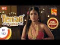 Tenali Rama - Ep 162 - Full Episode - 19th February, 2018