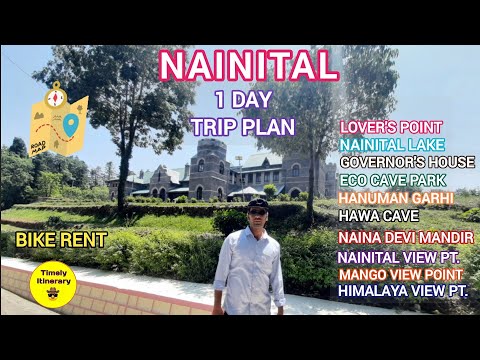 नैनीताल | Nainital Tourist Places to visit in 1 Day | Nainital Trip Plan on Bike with Budget