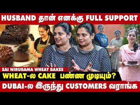 Car Parking-ல start பண்ணி இன்னைக்கு 2 Store-க்கு owner -Sai Nirupa Wheat Bakes | Take 1