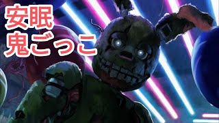 【鯖キラーDbD配信】のんびり霧の森で【デッドバイデイライト】