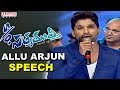 Allu Arjun Speech At S/o Satyamurthy Audio Launch - Trivikram, Samantha