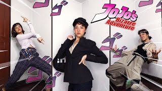 [推薦] JOJO POSE 定格合集!!!! (妹)