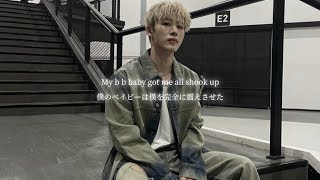 Download lagu 【日本語字幕】B.I All shook up（ft.AGNEZ MO） mp3