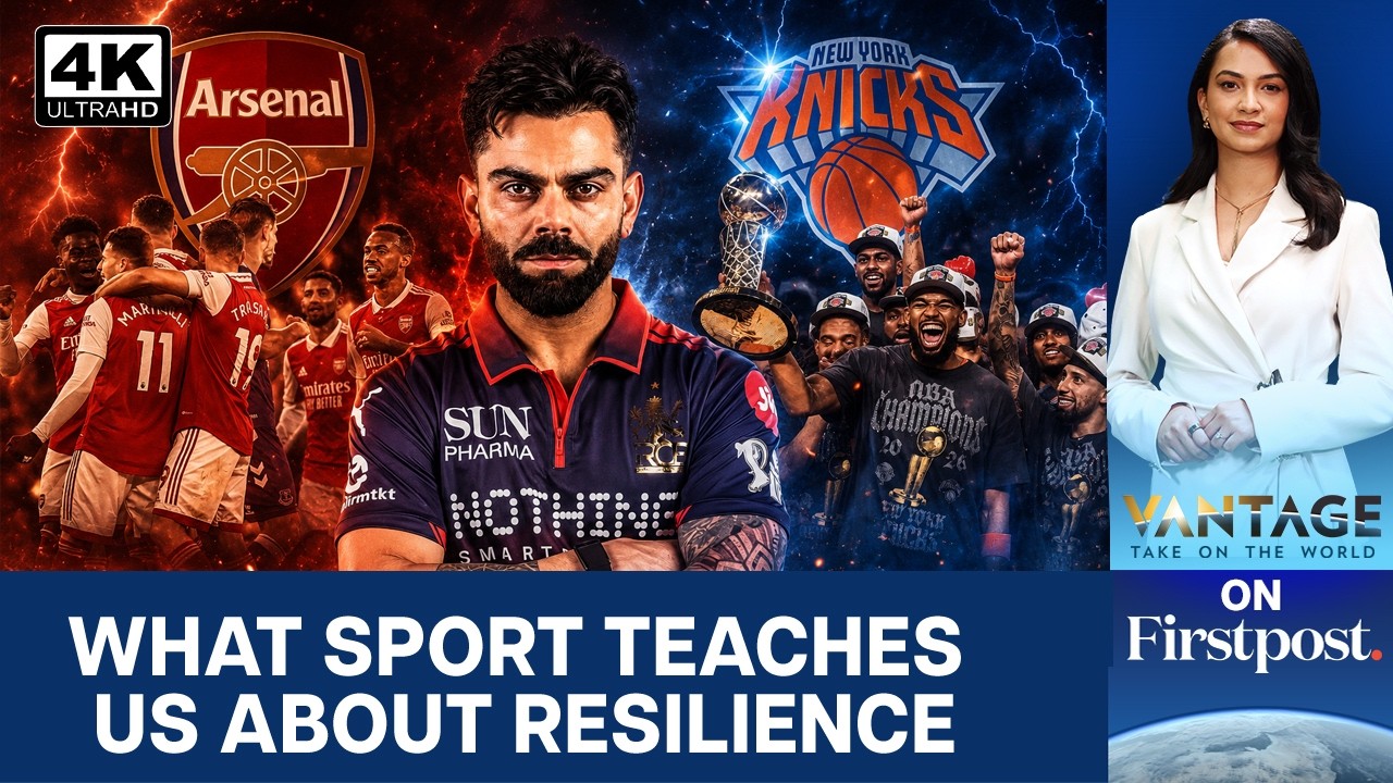 Knicks, Arsenal & RCB: When Long-Suffering Fans Won | Vantage on Firstpost