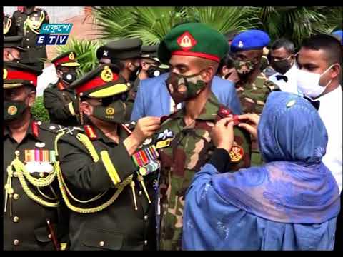 ক্যাডেটদের কমিশন প্রাপ্তি অনুষ্ঠান