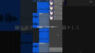 KAITOにアルスを歌ってもらったよ！ #せきこみごはん #KAITO #アルス