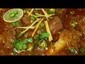 Mutton Nihari Special Mutton Nihari लज़ीज़ मटन निहारी कैसे ब