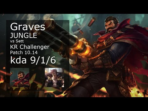 Graves Jungle vs Sett - KR Challenger 9/1/6 Patch 10.14 Gameplay // [롤] 그레이브즈 vs 세트 정글