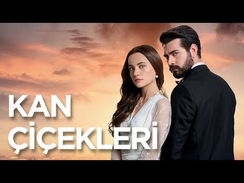 Трейлер
