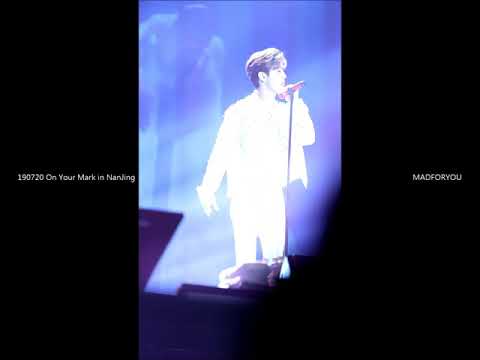 190720 ON YOUR MARK in NanJing - OMW