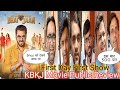 Kisi Ka Bhai Kisi Ki Jaan Movie Public Review First Day First Show KBKJ Public Reaction Salman Khan