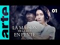 LA MAISON DE LA RUE EN PENTE | Episode 1 | ARTE Séries
