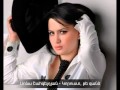 Sona Shahgeldyan - Korust, te gandz (Audio ...