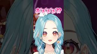 とんでもない声を出すらむちに爆笑する英リサとありさかwww【ぶいすぽっ！/白波らむね/英リサ/ありさか】#shorts #切り抜き #ぶいすぽ #vtuber #valorant