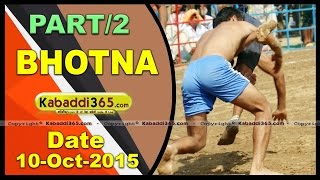 (1) Bhotna (Barnala) Kabaddi Tournament 10 Oct 2015