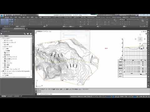 標準断面から 3D モデルを作成