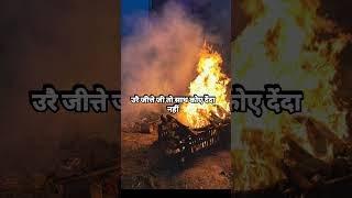 Download lagu Bhole dogli hai sari duniya status Mahadev Status #mahadev #mondayspecial mp3
