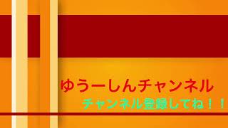 2018年8月11日