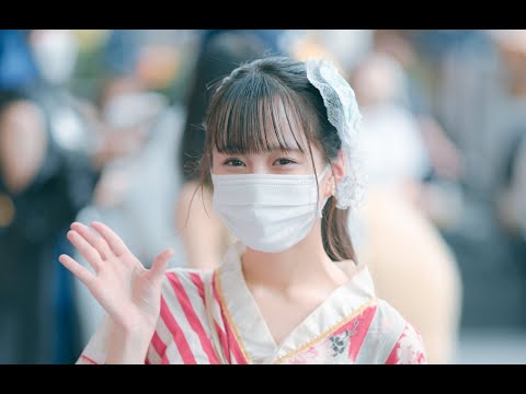 Banzai Japan Shiori - @ Japan Expo2023 @ CTW [Vertical]